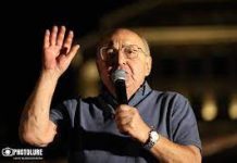 Միասնական ճակատով պետք է գնալ մինչև վերջ և իշխանությունը վերցնել․ առանց դրա Հայաստանը վերանում է․ Վազգեն Մանուկյան