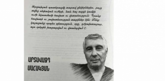 Արցախյան պատերազմը տարավ ընկերներիս, բայց տվեց սեփական ուժերի, նաև հայ ազգի կամքի ուժի նկատմամբ հավատ ու վստահություն․Արտավազդ Սահակյան